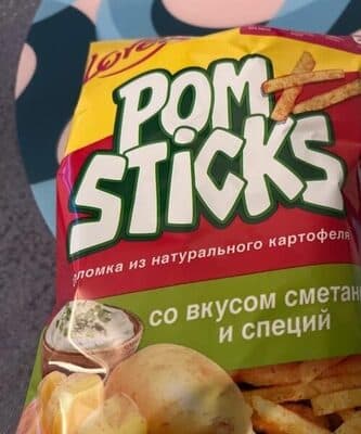 Pom Sticks