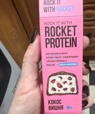 Rocket It Pocket  Protein (Coco + Cherry Flavored)