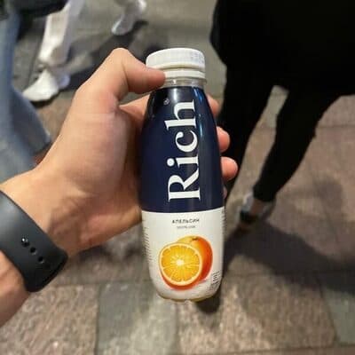 Rich Orange Juice