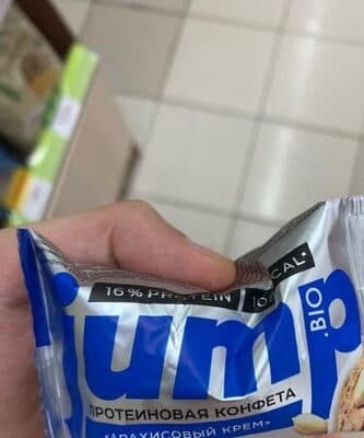 Protein  candy