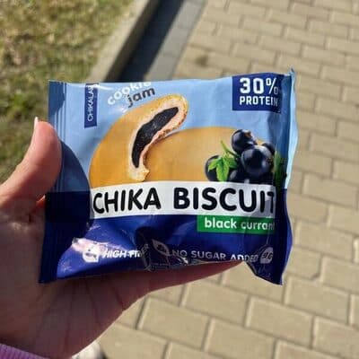 Chika biscuit Black currant