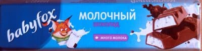 Რძიანია შოკოლადი
