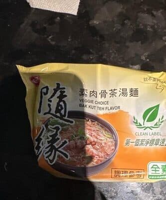 Veggie Instant Noodles