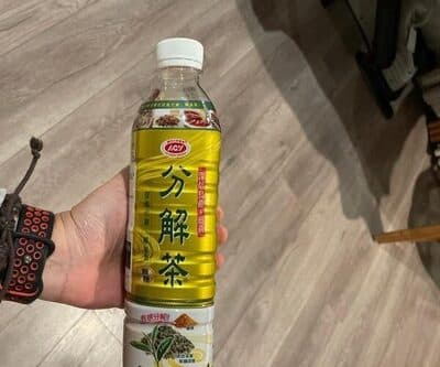 Fat burn Tea