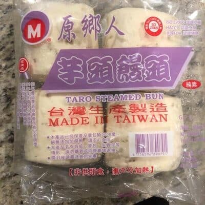 Taro steamed bun