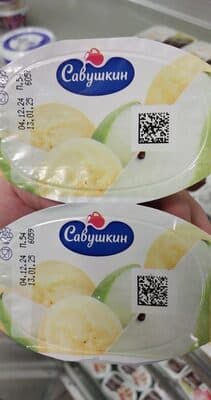 Cottage cheese desert