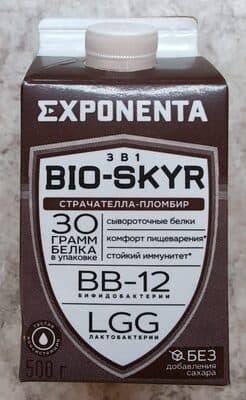 Bio-Skyr Strachatella-Plombir