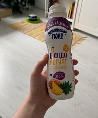 Bifido yogurt with pineapple