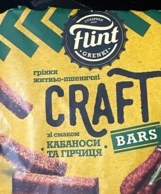Bars