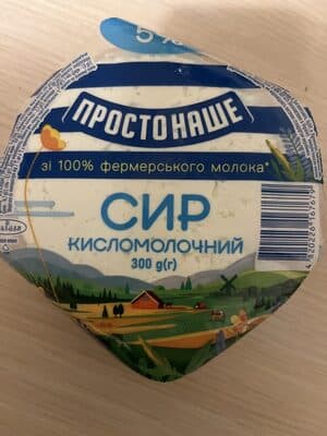 Queso