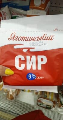 Cottage cheese 9%