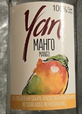 Mango juice