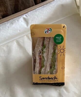Super club sandwich