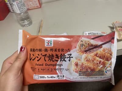 レンジで焼き餃子