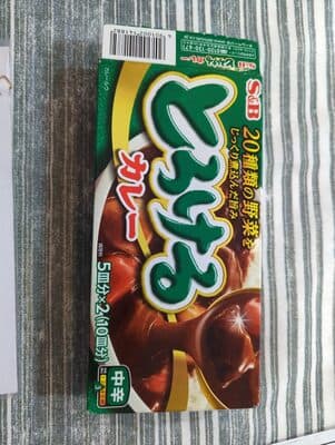 とろけるカレー