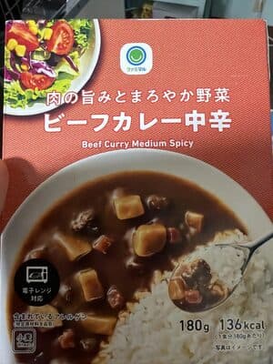 ビーフカレー　中辛