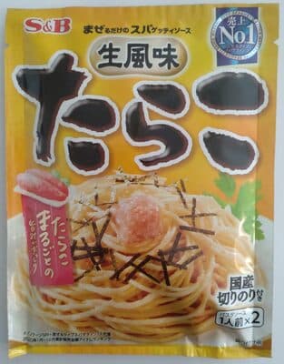 生風味たらこ