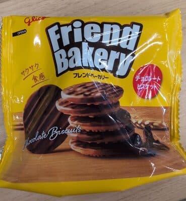 Friend Bakery Chocolate Biscuit