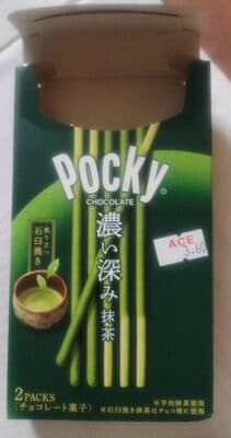 Pocky Chocolate 濃い深み抹茶