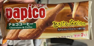 チョココーヒー