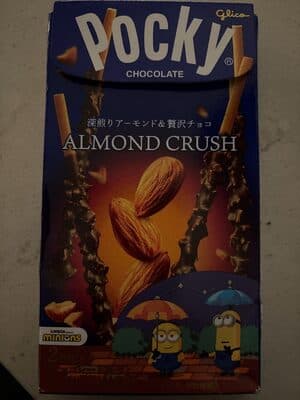 ALMOND CRUSH