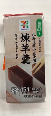 煉羊羹
