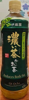 おーい お茶 濃い茶