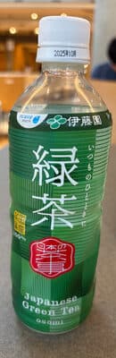 日本の茶事　緑茶