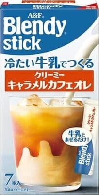 Blendy stick クリーミーキャラメルカフェオレ
