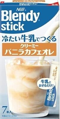 「ブレンディ」スティック冷たい牛乳でつくるクリーミーバニラカフェオレ