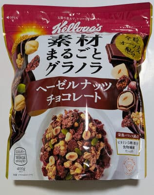 素材まるごとグラノラ　ヘーゼルナッツチョコレート