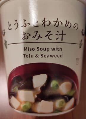 Miso soup