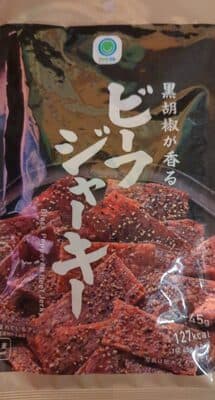ビーフジャーキー