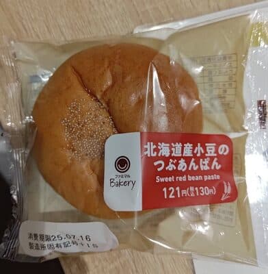 北海道産小豆のつぶあんぱん