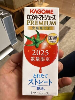 トマトジュース
