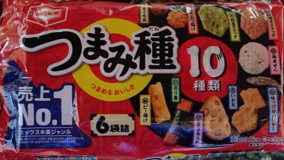 つまみ種 (Mixed Rice Crackers)
