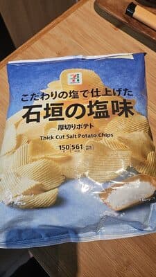 厚切りポテト