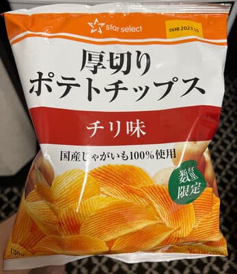 厚切りポテトチップス チリ味