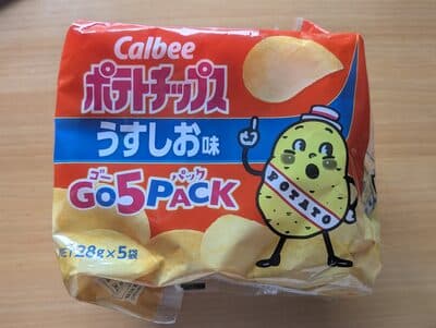 ポテトチップス うすしお味 (GO5PACK)