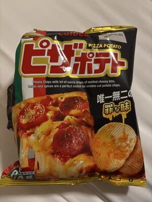 Pizza Potato Chips