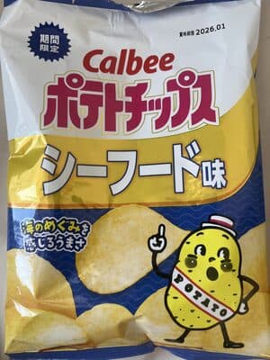 ポテトチップス　シーフード味