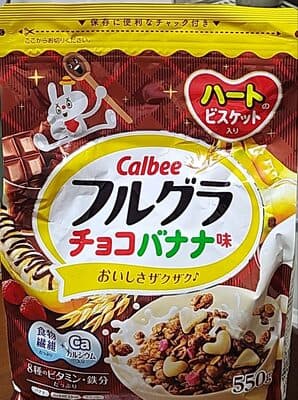 フルグラ　チョコバナナ味