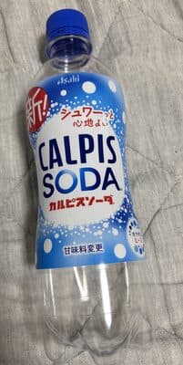 カルピスソーダ