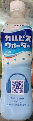 カルピス®ウォーター