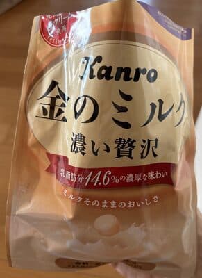 金のミルク濃い贅沢（1粒）