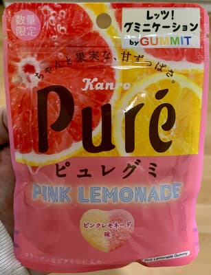 ピュレグミ　ピンクレモネード