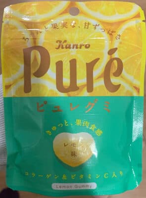 Puré Lemon Gummy
