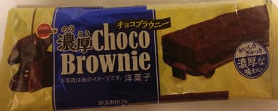 Choco Brownie
