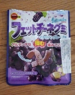 フェットチーネグミ イタリアングレープ味