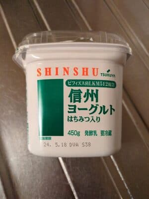 信州ヨーグルトはちみつ入り